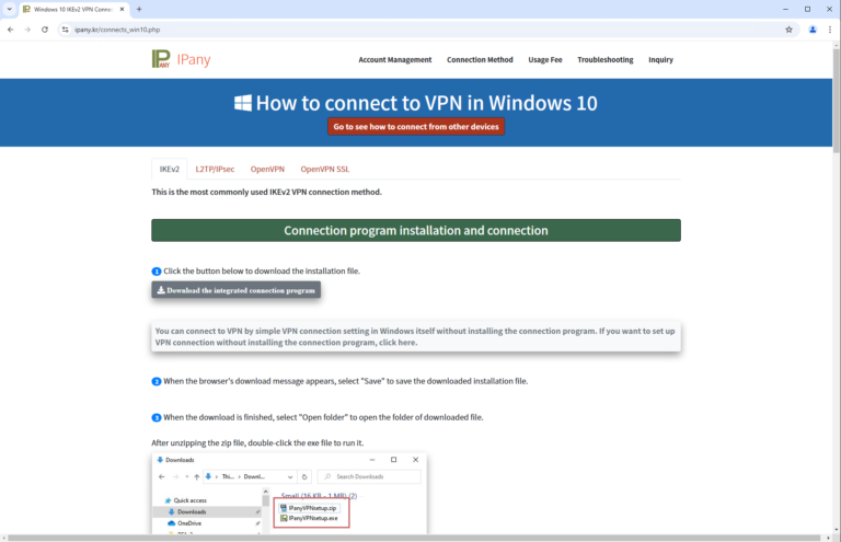 ESET scopre il gruppo APT allineato alla Cina PlushDaemon